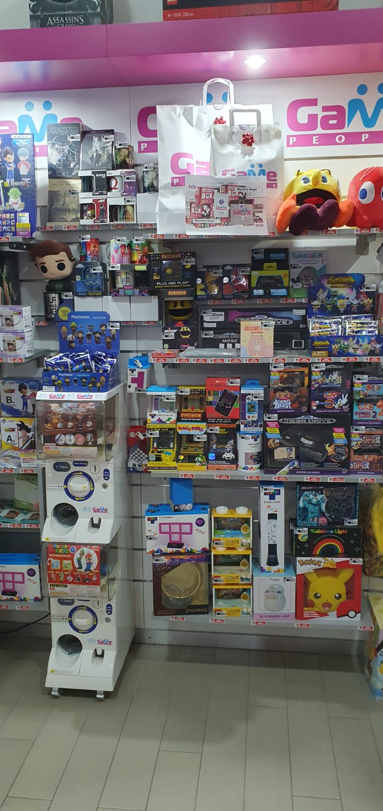 Game People